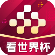 欧洲杯直播app V2.7.0.58889