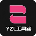 yzl6cn画质助手 V2.5