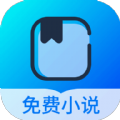 几本小说最新版 V1.0.0