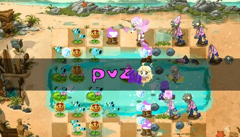 pvz植物大战僵尸塔防版