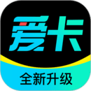 爱卡汽车 V10.8.4