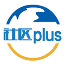 社区plus V2.3.1