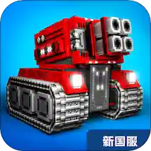 像素车手游 V7.5.6