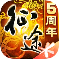 征途手游安卓版 V1.1.180 官方版