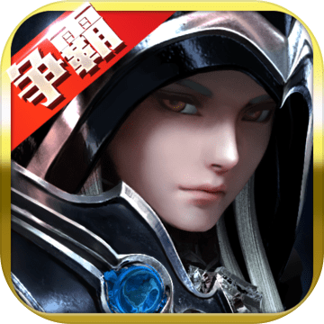 次元召唤师 V2.0.4