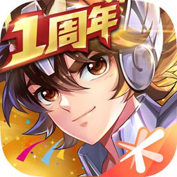 圣斗士星矢（腾讯）手游 V1.6.50.1