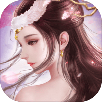 梦回仙灵 V1.1.9.0