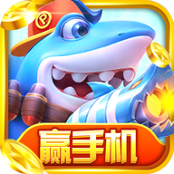 天天捕鱼电玩版 V4.6.5