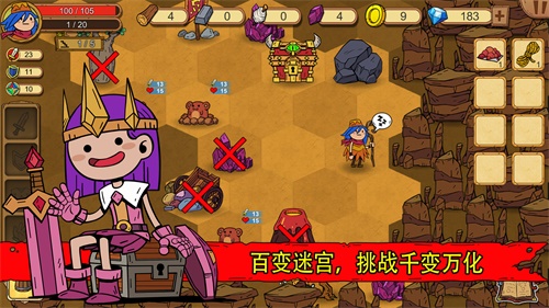 Unlikely Heroes游戏 V3.1.4