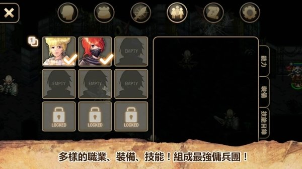 艾诺迪亚4正版 V1.3.2