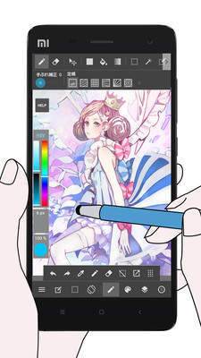 medibangpaint手机版 V23.4