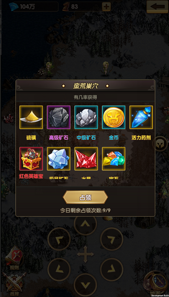 奇迹之境 V1.5