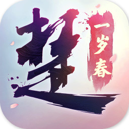 楚留香手游 V20.0