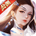 斗破修仙手游 V1.6.8.0