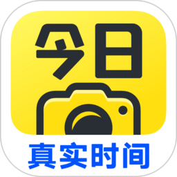 今日相机app V2.9.358.4