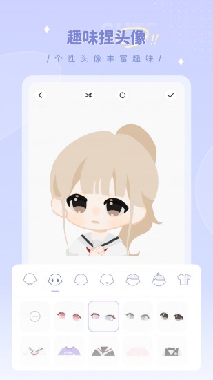 画师之境 V1.0.2