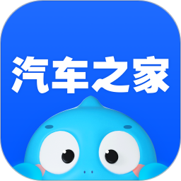 汽车之家app V11.41.5