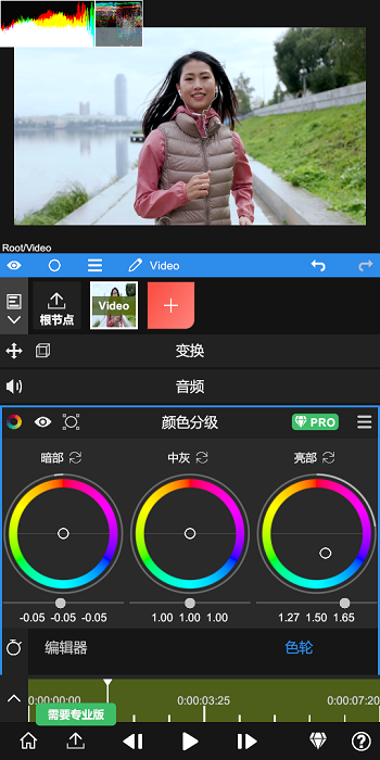 nodeVideo正 Video官方正版下载V5.8.5