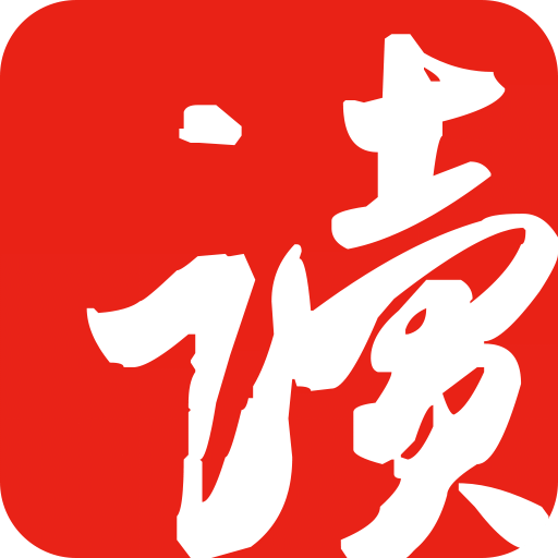 网易云阅读app V6.6.8