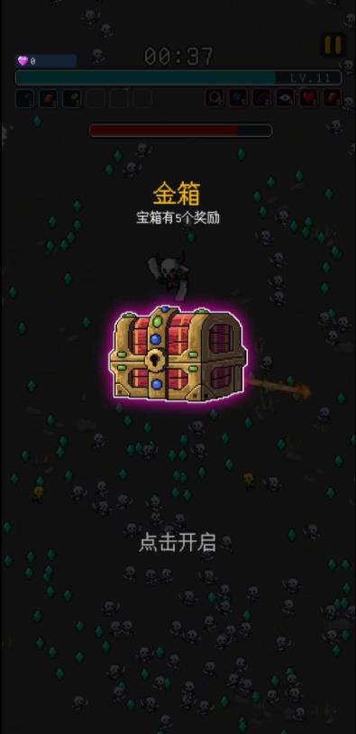 骑士和魔法 V1.2.9