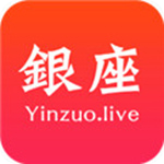 银座liVe卡密生成器 V09.08.2975