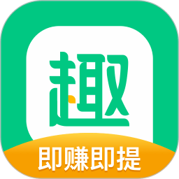 2023趣头条app本 V3.20.36.000.0328.1647