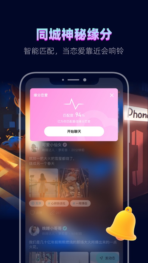 赫兹 V1.2.0