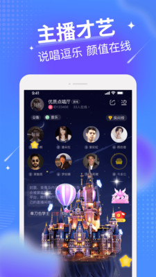 小狐耳 V1.6.0