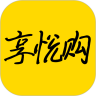 享悦购 V1.0.0