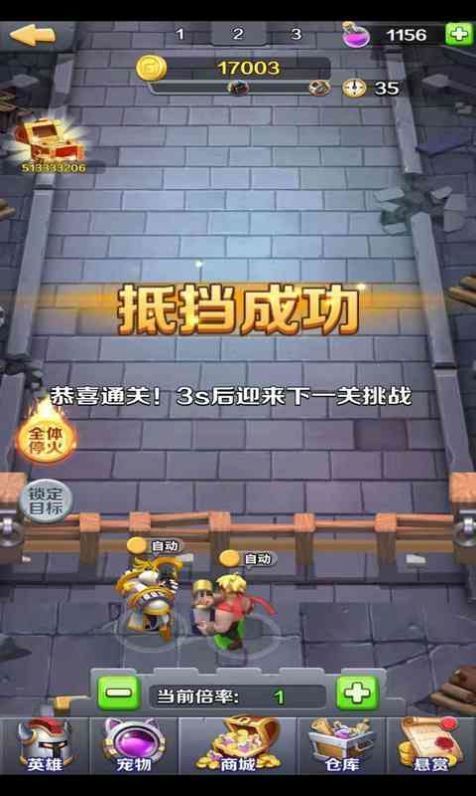 我部落最强红包版 V1.4.4