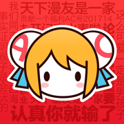 AcFun V6.67.0.1266