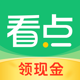 中青看点app V4.13.37