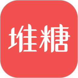 堆糖网 V8.17.3