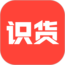 识货app V7.38.1