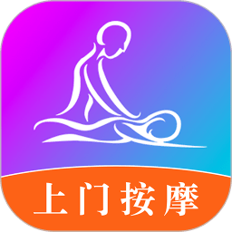 按个摩平台 V1.9.5