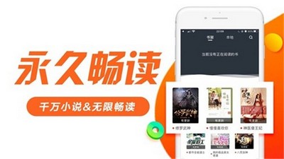 日照小说 V1.9.9