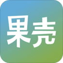 果壳 V1.0.1