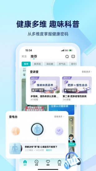 壹邦 V4.3.0