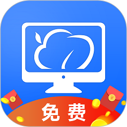 华为云电脑 V1.0.1