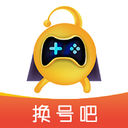 换号吧 V1.0.1