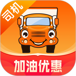 运满满司机 V8.44.1.0