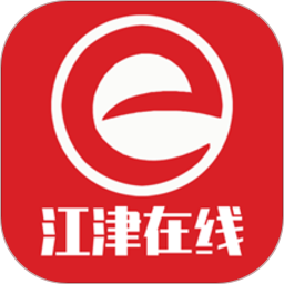 江津在线安卓 V1.0.1