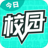 今日校园免费 V1.0.1