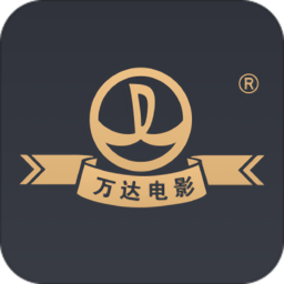 万达电影app V8.2.3