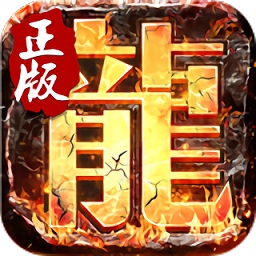 决战玛法 V1.0.1