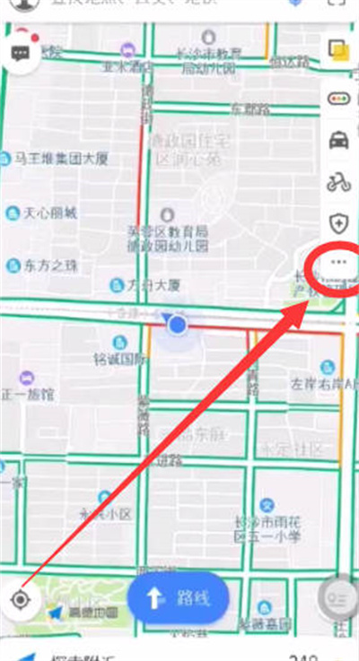 高德地图怎么发起组队导航