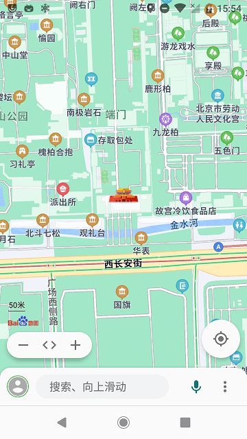 白马地图app V7.220609.ab9c2125