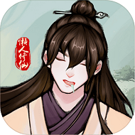 懒人修仙传 V1.0.1