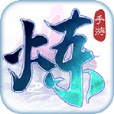 炼神 V1.0.1