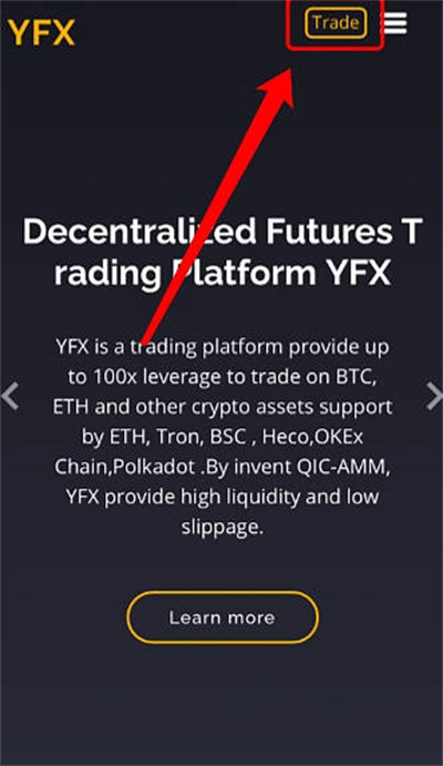 imtoken钱包yfx使用详细教程